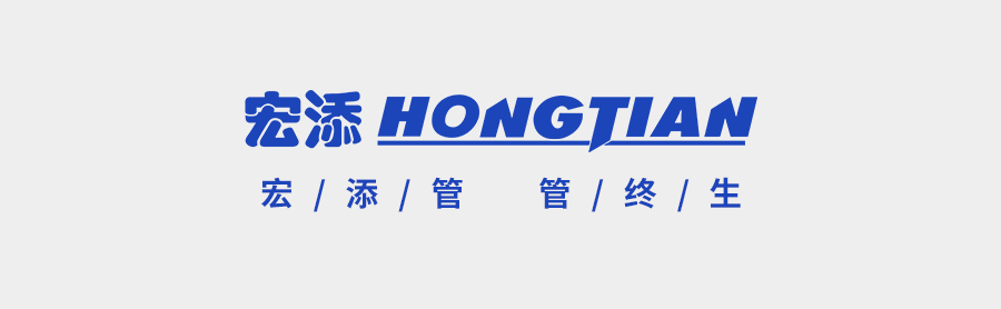 页尾00.png