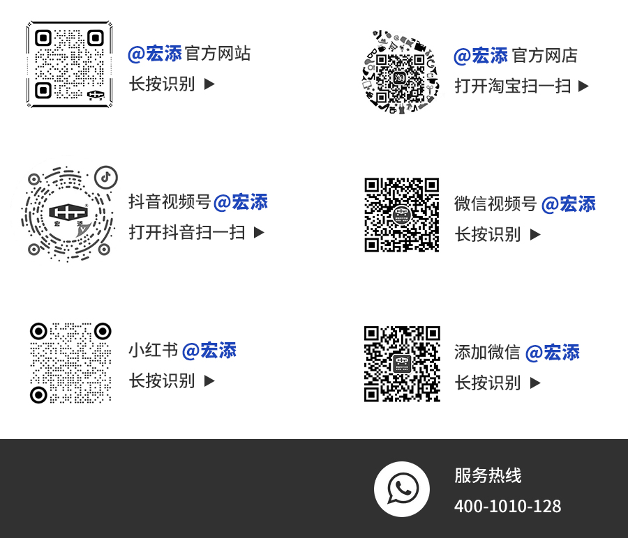 页尾5.jpg